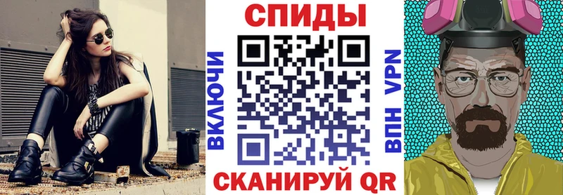 что такое   Партизанск  АМФЕТАМИН VHQ 