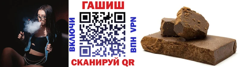 kraken ссылки где купить наркотик Партизанск ГАШ гарик