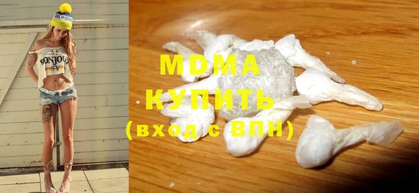 меф VHQ Медвежьегорск
