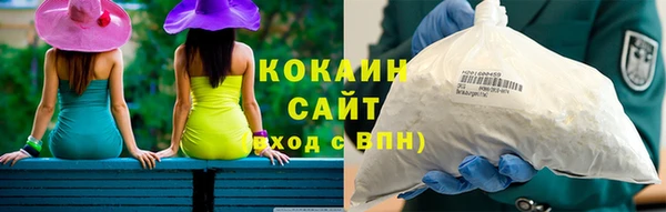 меф VHQ Медвежьегорск