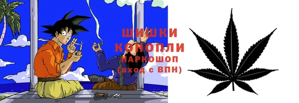 кокаин VHQ Медногорск