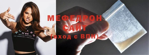 mdpv Магадан