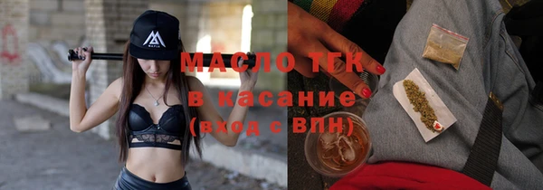 меф VHQ Медвежьегорск