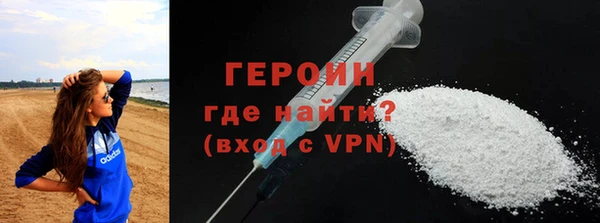 меф VHQ Медвежьегорск