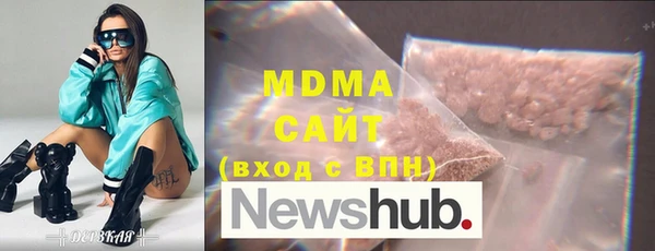 меф VHQ Медвежьегорск