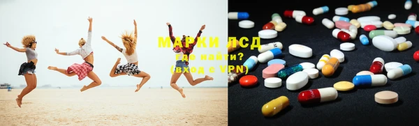 кокаин VHQ Медногорск