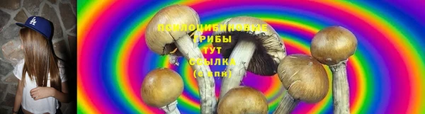 меф VHQ Медвежьегорск