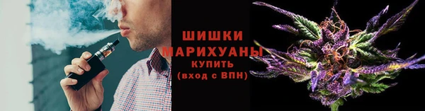 меф VHQ Медвежьегорск