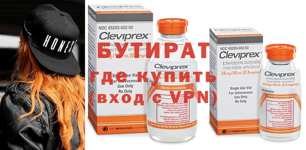 меф VHQ Медвежьегорск