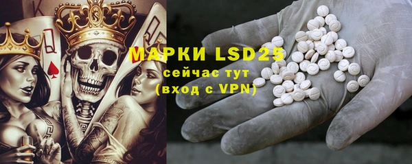 меф VHQ Медвежьегорск