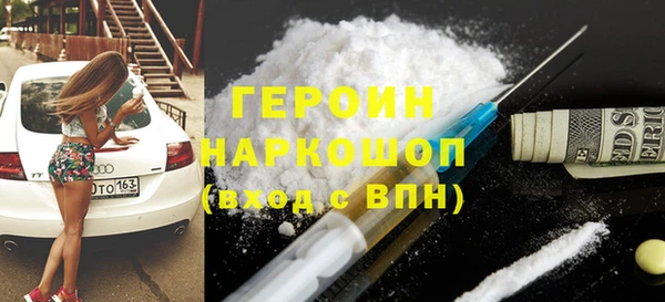 меф VHQ Медвежьегорск