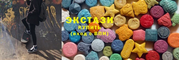 меф VHQ Медвежьегорск
