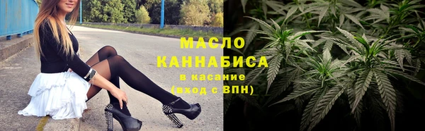 кокаин VHQ Медногорск