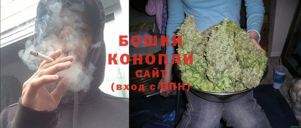 кокаин VHQ Медногорск