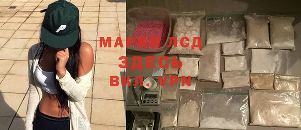 кокаин VHQ Медногорск