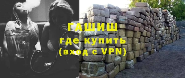 первитин Мегион