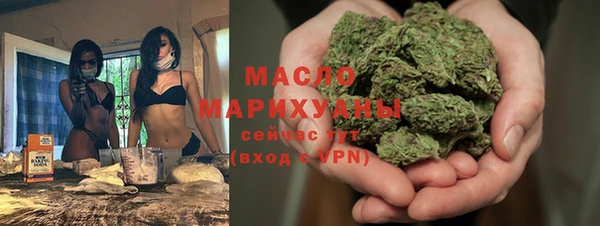 кокаин VHQ Медногорск